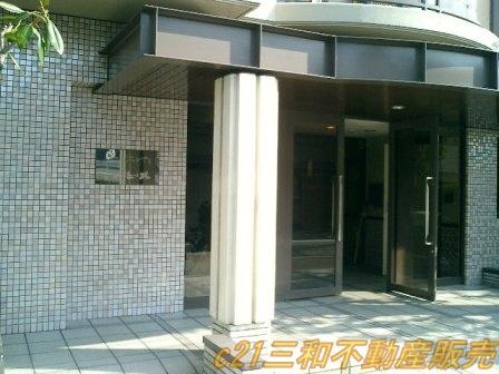 グランフェルティ京都梅小路