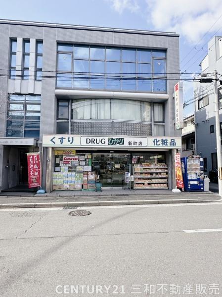 ローレルコート今出川(ドラッグひかり新町店)