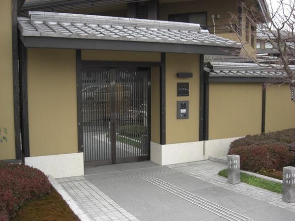 ジオ京都嵐山