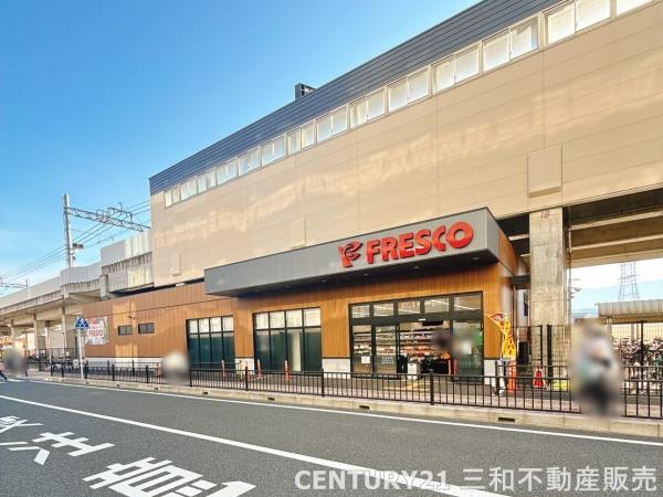 桂ガーデンハイツ(フレスコ洛西口駅店)