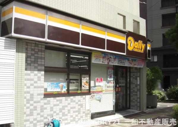 アーバントラベライフ京都清水五条別邸