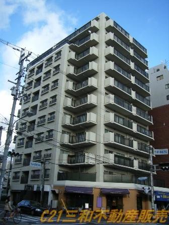 今出川ビューハイツ