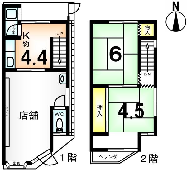 京都市中京区西ノ京南大炊御門町の中古一戸建て