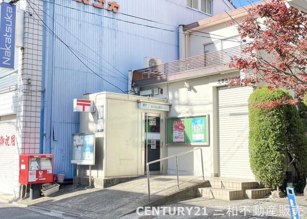 京都市中京区西ノ京南大炊御門町の中古一戸建て(西ノ京伯楽郵便局)