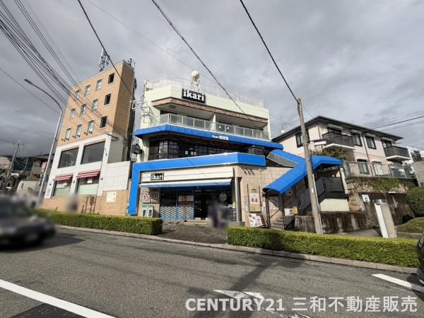 エヌヴィ六甲篠原(いかり六甲店)
