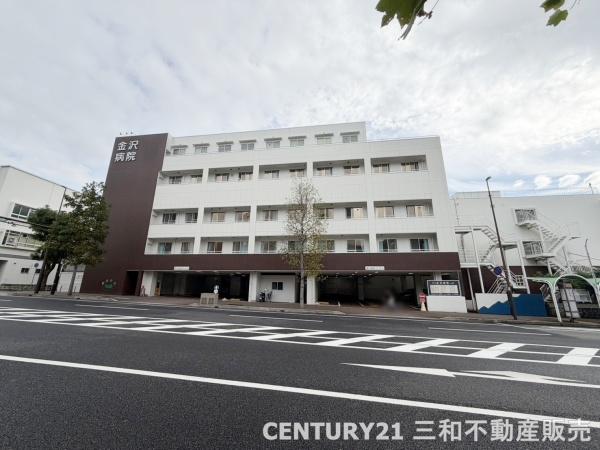 エヌヴィ六甲篠原(金沢病院)