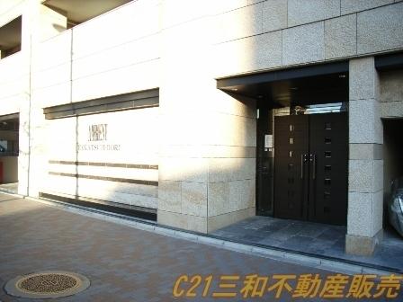 アンビエント高辻通