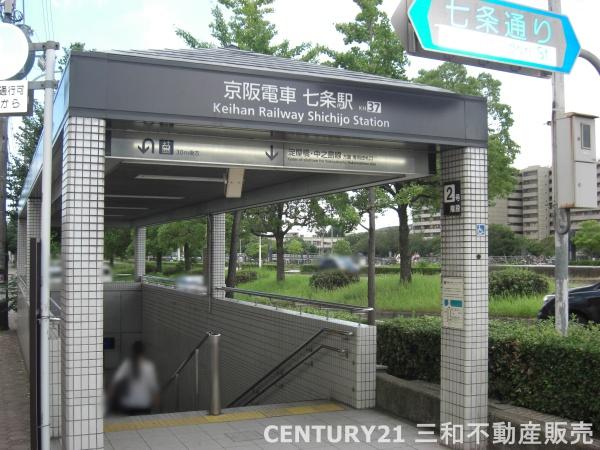 ガーデンコート河原町(京阪「七条」駅)