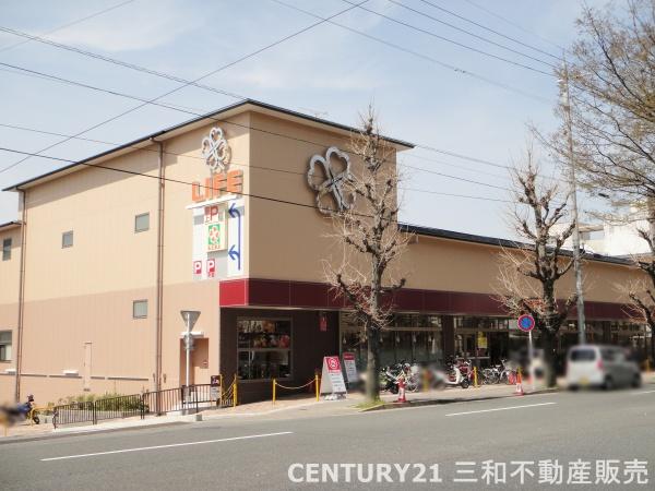 北白川パーク・ハイム(ライフ北白川店)