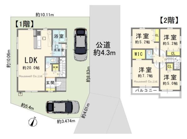 北本市緑４丁目の中古一戸建