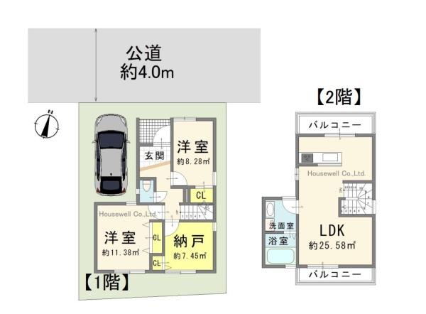 北本市中丸１丁目の中古一戸建て