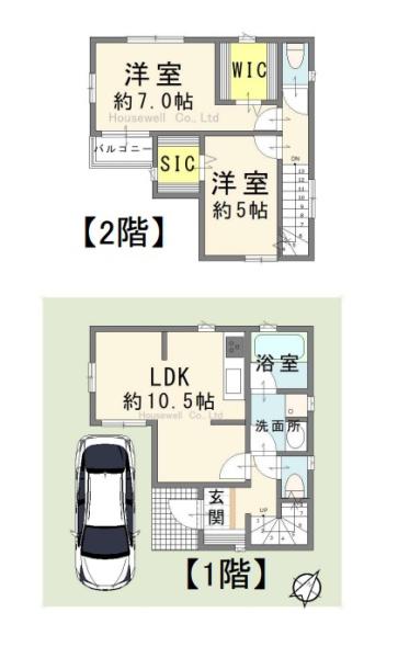 さいたま市西区大字指扇の中古一戸建て