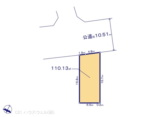 上尾市壱丁目南の売土地