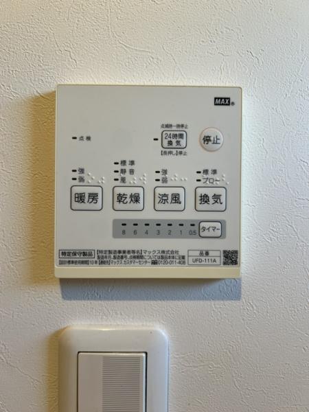 さいたま市見沼区大字大谷の中古一戸建て