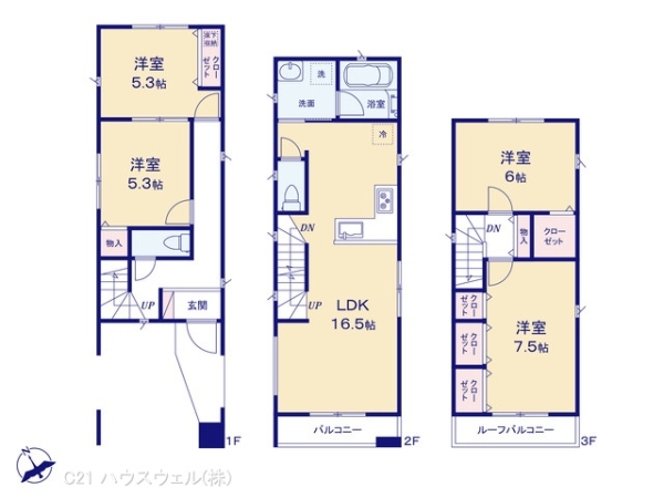 蕨市中央７丁目の新築一戸建