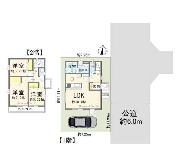 さいたま市見沼区大字西山村新田の中古一戸建