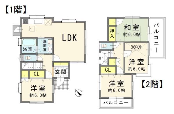 上尾市大字地頭方の中古一戸建て