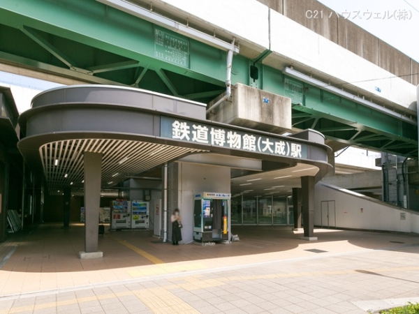 さいたま市大宮区大成町２丁目の土地(埼玉新都市交通「鉄道博物館」駅)