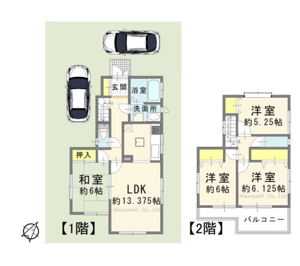 さいたま市見沼区島町２丁目の中古一戸建て