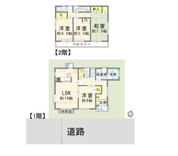 【格安中古】ゼンリン住宅地図　埼玉県深谷市①②③④　計４冊 格安中古】ゼンリン住宅地図 埼玉県深谷市①②③④ 計4冊 格安