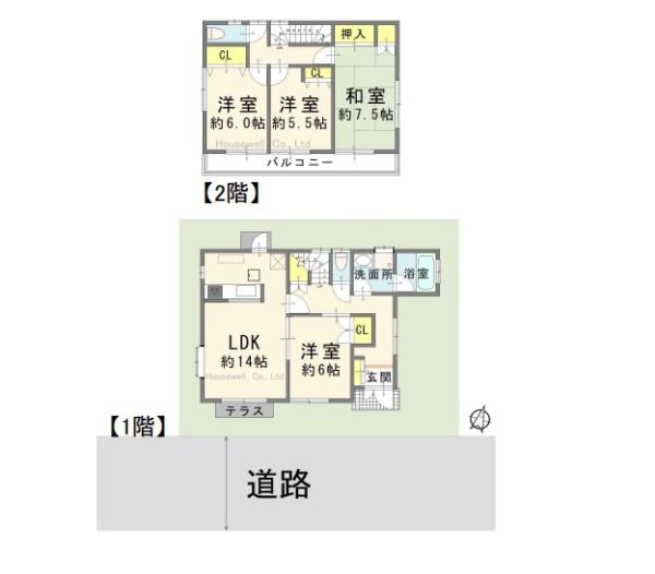 さいたま市見沼区大字南中丸の中古一戸建