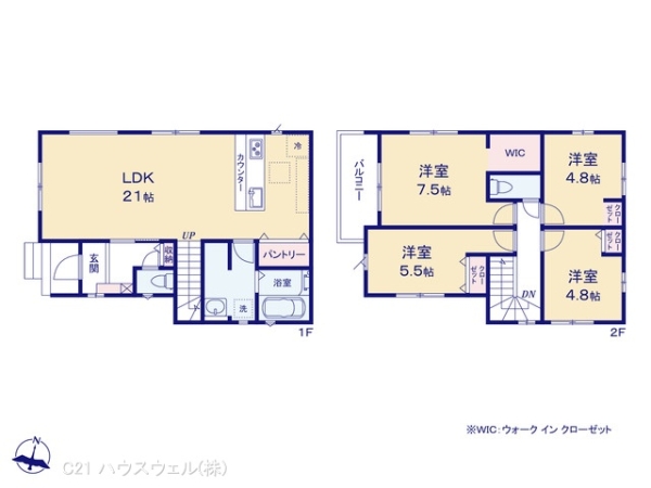 さいたま市北区別所町の新築一戸建