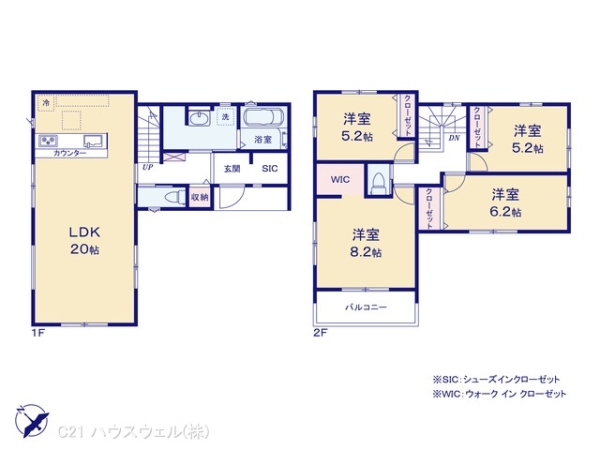 上尾市大字上の新築一戸建