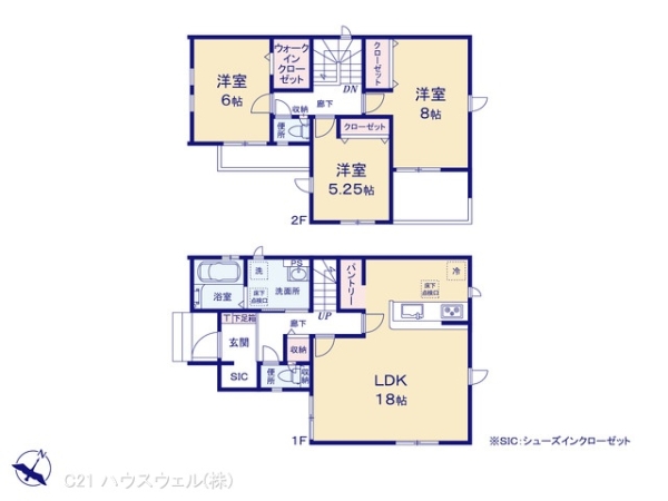 さいたま市南区大字広ヶ谷戸の新築一戸建