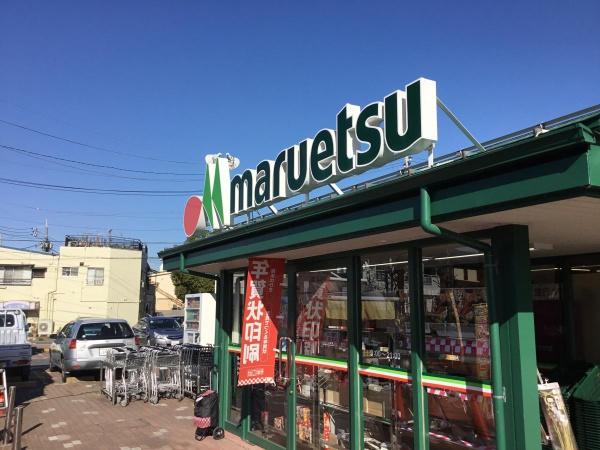 さいたま市西区大字土屋の土地