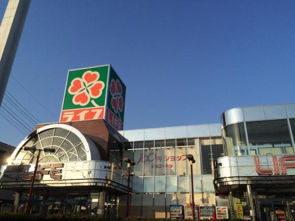 さいたま市西区大字土屋の土地