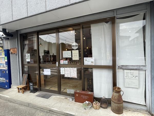 ハイマート川越
