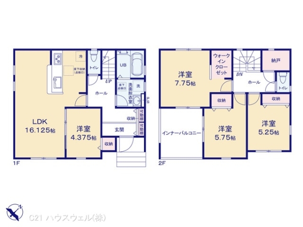 さいたま市見沼区大字大谷の新築一戸建