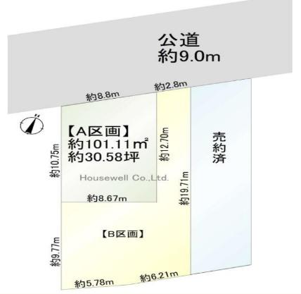 白岡市白岡東の売土地