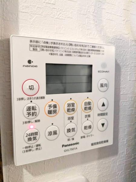 さいたま市桜区大字五関の中古一戸建て