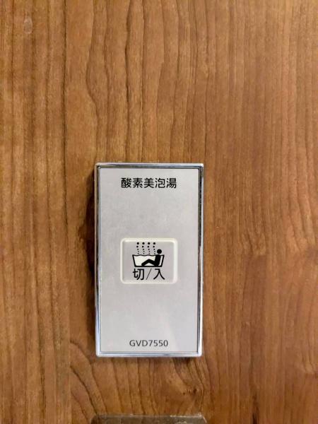 さいたま市桜区大字五関の中古一戸建て