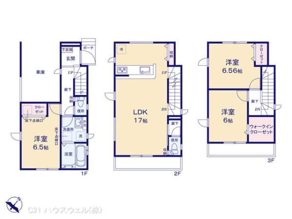 川口市朝日４丁目の新築一戸建
