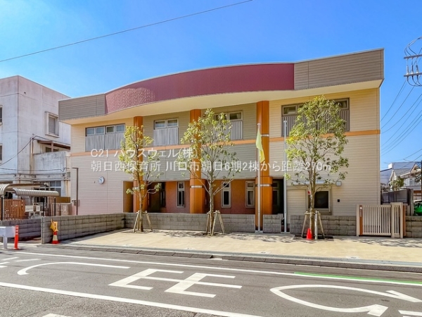 川口市朝日４丁目の新築一戸建(朝日西保育所)