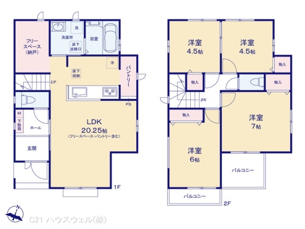 川口市大字安行領根岸の新築一戸建