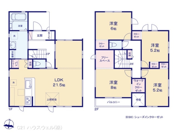 さいたま市北区櫛引町２丁目の新築一戸建