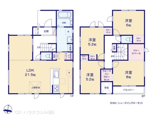 さいたま市北区櫛引町２丁目の新築一戸建