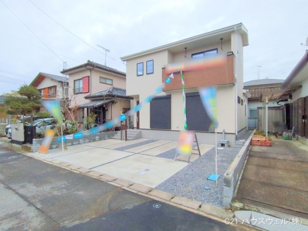 久喜市菖蒲町新堀の新築一戸建