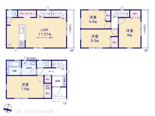 川口市青木４丁目の新築一戸建