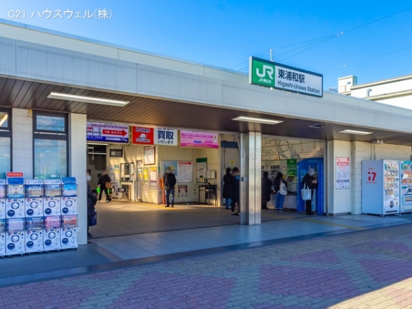 さいたま市緑区東浦和7丁目の新築一戸建(武蔵野線「東浦和」駅)
