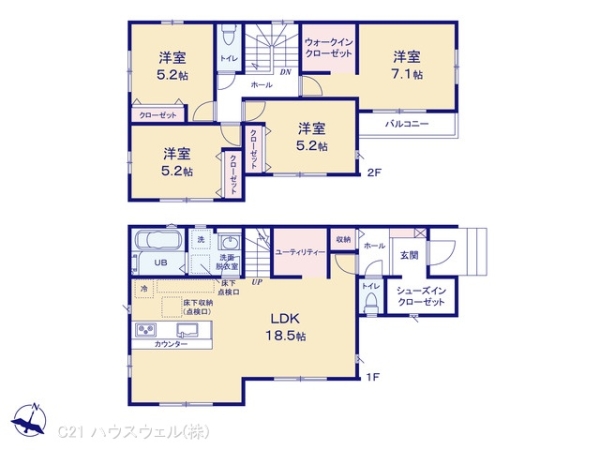 久喜市上町の新築一戸建