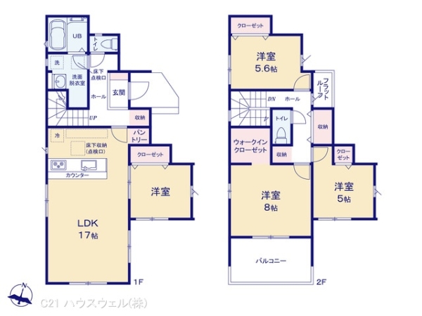 久喜市上町の新築一戸建