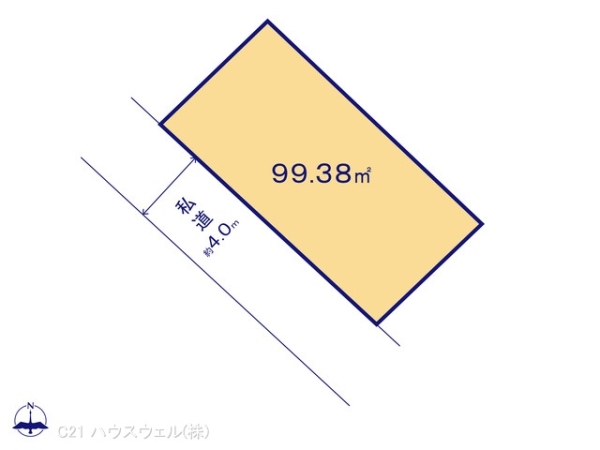 川口市大字里の売土地