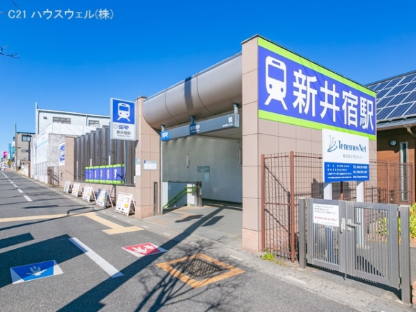 川口市大字里の土地(埼玉高速鉄道「新井宿」駅)
