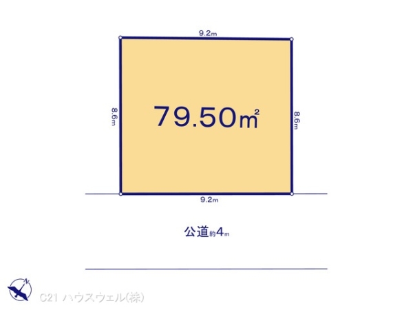 上尾市大字上の売土地