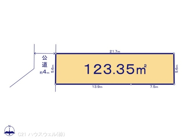 川口市上青木西４丁目の売土地