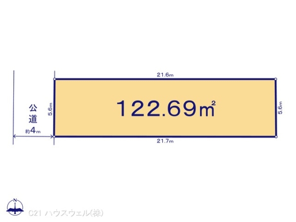 川口市上青木西４丁目の土地